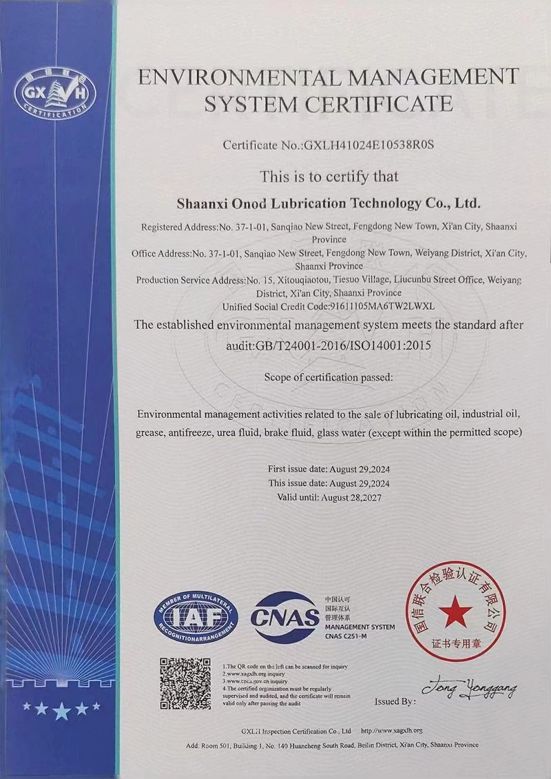 image014001 image014001